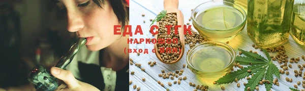 экстази Алзамай