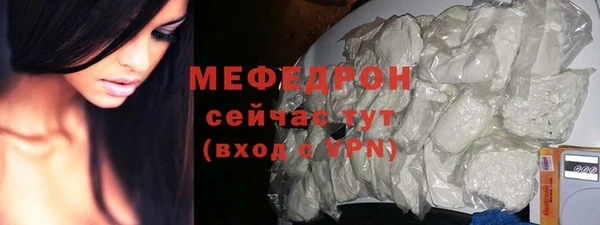 марки nbome Снежногорск