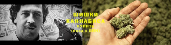 экстази Алзамай