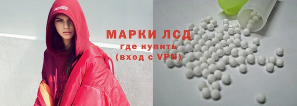прущая мука Семёнов