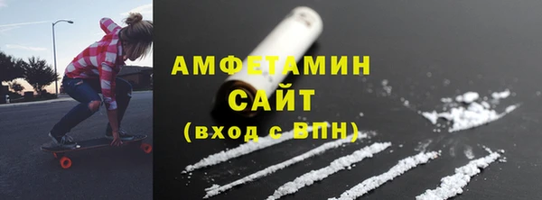 гидропоника Алексин