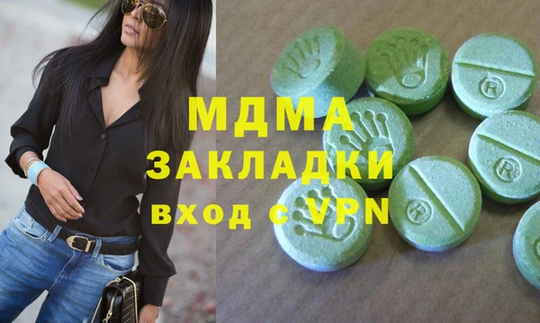 ешки Алексеевка
