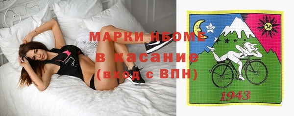 круглые Снежинск