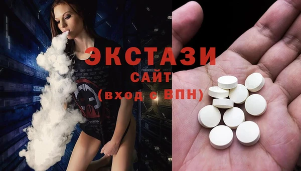 ешки Алексеевка