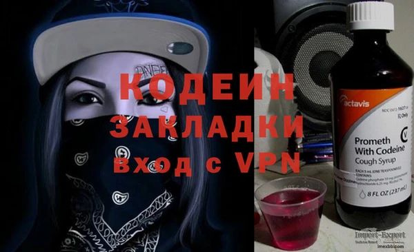 экстази Алзамай