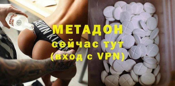 гидропоника Алексин
