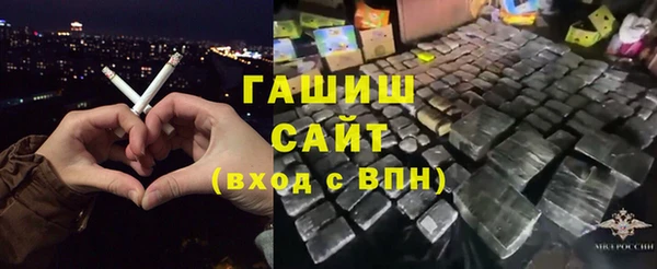 гидропоника Алексин
