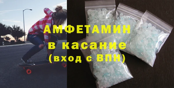 ешки Алексеевка