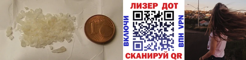 купить наркотики сайты  Тогучин  LSD-25 экстази ecstasy 