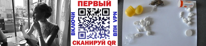 МЕТАМФЕТАМИН Декстрометамфетамин 99.9%  Тогучин 